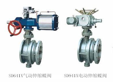 电动气动伸缩蝶阀D342X-16Q