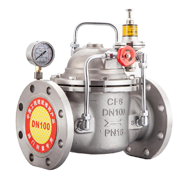 HC200X-16P不锈钢304法兰先导隔膜片可调式减压阀 HC200X-16P不锈钢304法兰先导隔膜片可调式减压阀