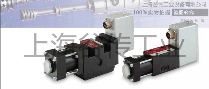 穆格伺服阀 美国MOOG穆格公司价格多少钱，价格是多少呢？(图2)