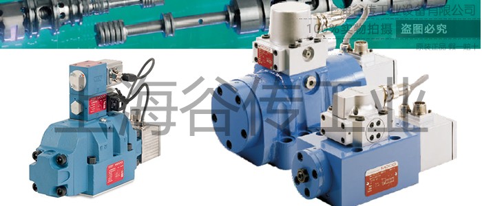 穆格伺服阀 美国MOOG穆格公司价格多少钱，价格是多少呢？(图3)