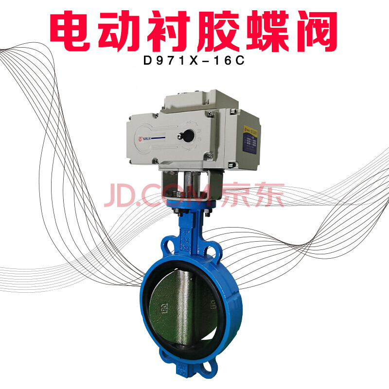 电动法兰衬氟蝶阀_电动法兰蝶阀接线图_电动调节蝶阀电动法兰调节蝶阀