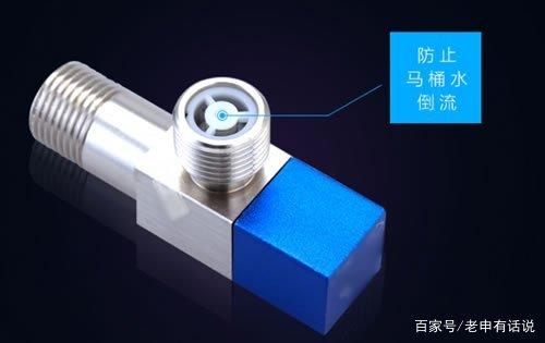 角阀的钱不该省，虽然是很小的主材也必须仔细选购(图9)
