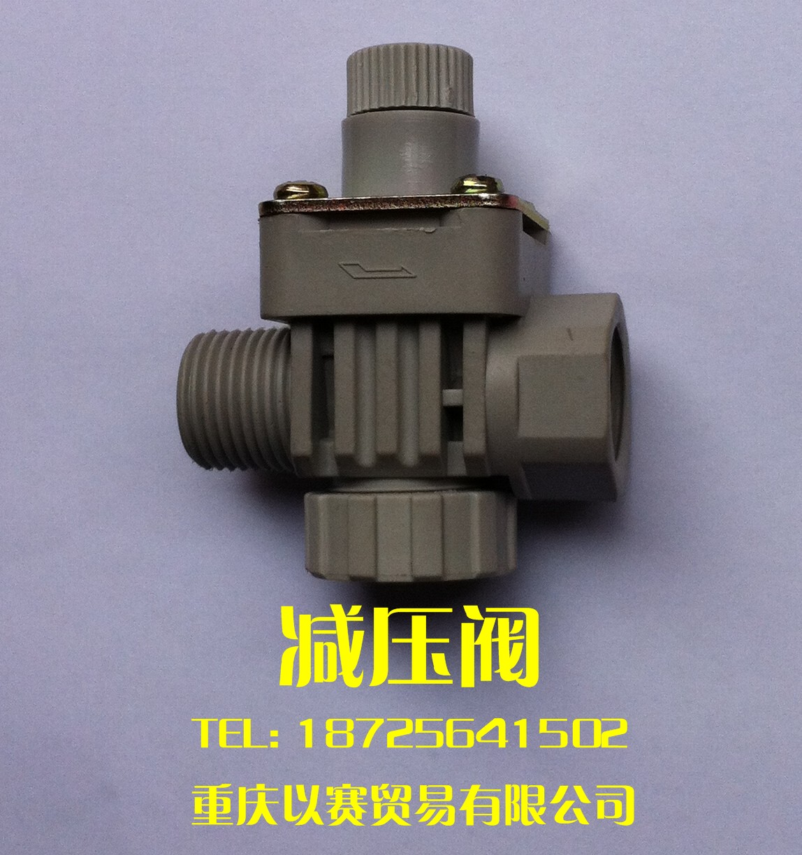 减压稳压阀价格如何_自来水减压阀工作原理_减压稳压阀