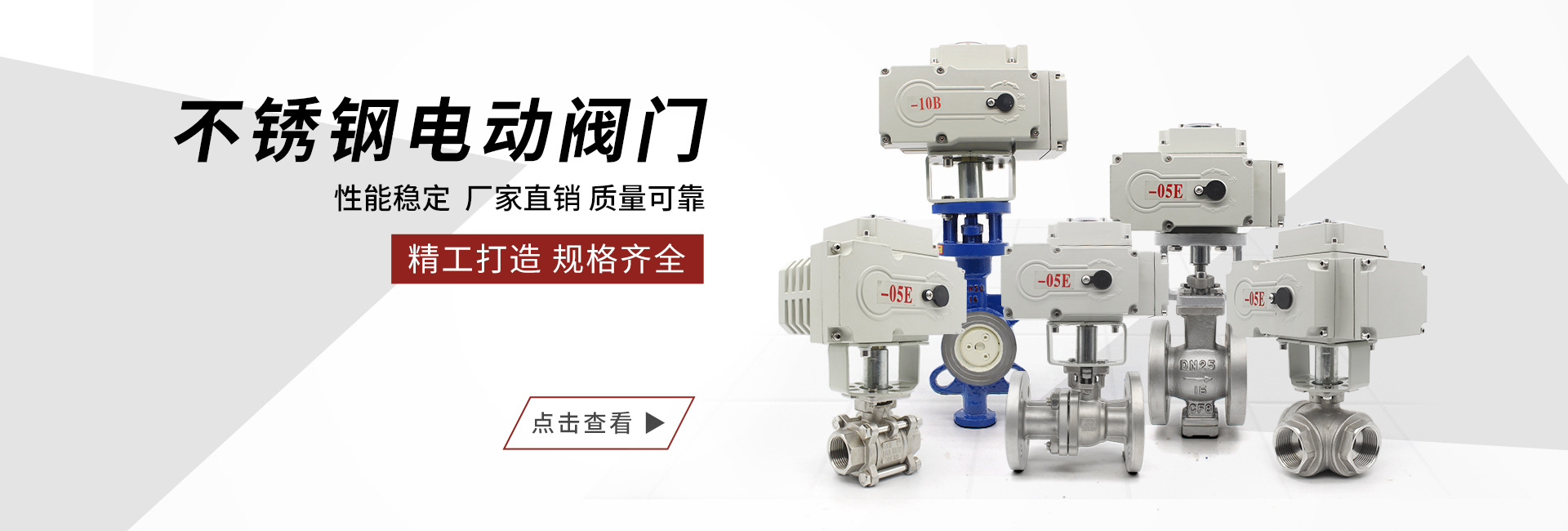 高温熔盐阀_高温星型卸料阀_高温截止阀尺寸