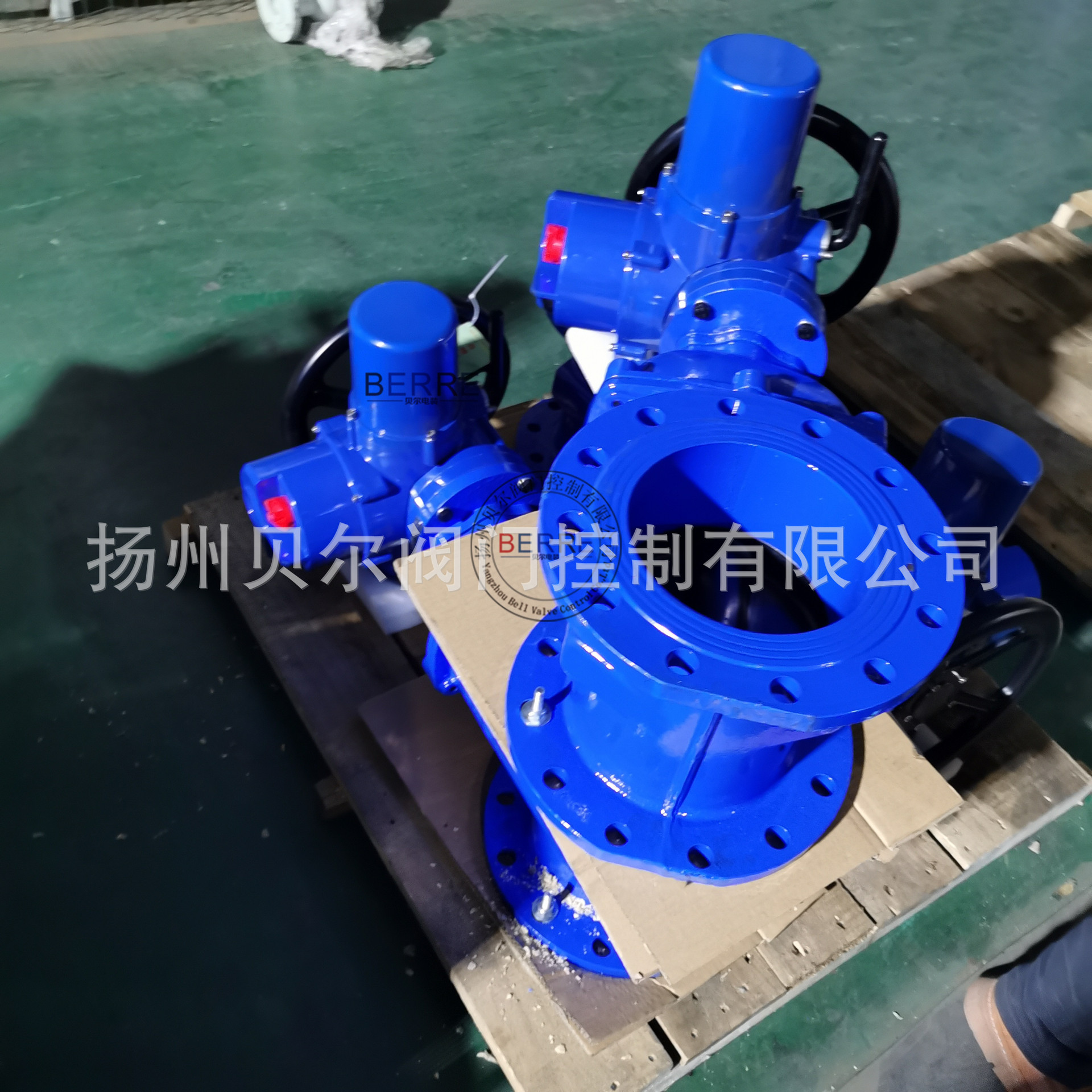 《通用阀门压力试验》-2002《建筑给水排水及采暖工程施工质量验收规范》(图2) 电动调节蝶阀zajw调节蝶阀_调节阀的阀前压力_电动调节阀参数