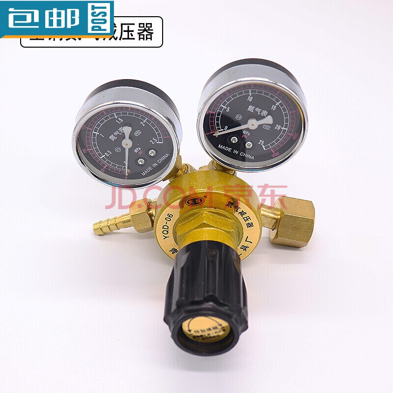 德国雷普LIP进口氮气减压器--深圳派克阀门(图3) 减压稳压阀原理图_仪表一次阀用焊接阀还是法兰阀_进口水用减压阀