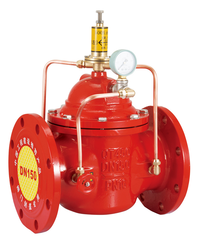 配用阀门电动装置进行操作的阀门种类有哪些?(一)(图5) 节流截止放空阀工作原理_截止阀型号规格_法兰节流截止放空阀