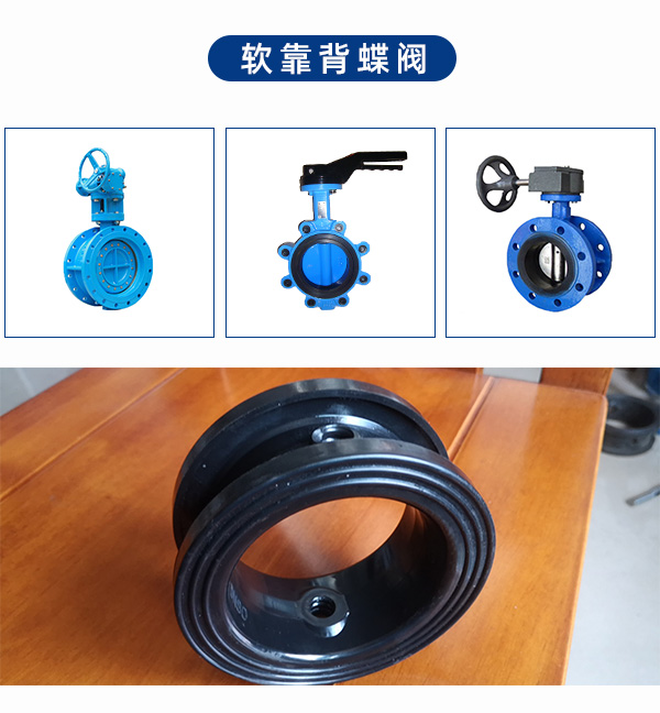 电动调节蝶阀适用于通风除尘管路的双向启闭及调节(图2)