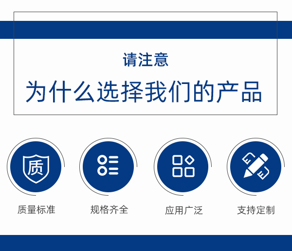 电动调节蝶阀适用于通风除尘管路的双向启闭及调节(图5)