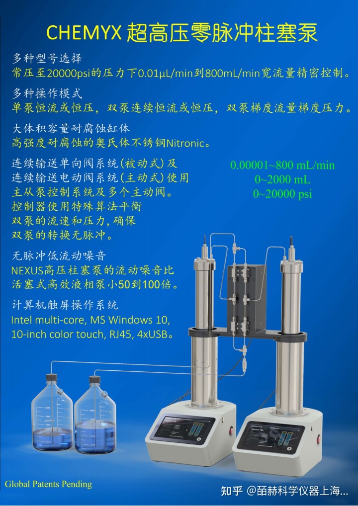 日本品牌:日立阀门和日立玛钢阀门,Valve等Valve品牌介绍(图7) 日本品牌:日立阀门和日立玛钢阀门,Valve等Valve品牌介绍(图7)