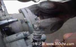 【维修案例】汽车仪表上的液晶屏AMT故障判断方法(图15) 详细图例说明 AMT常见故障及其解决方案