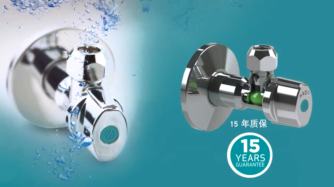 arco全新大流量防垢角阀，带给您更顺畅的家庭用水体验