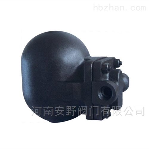 58FT13H内螺纹杠杆浮球式蒸汽疏水阀的性能优点用途和工作原理(图3) 58FT13H内螺纹杠杆浮球式蒸汽疏水阀的性能优点用途和工作原理(图3)