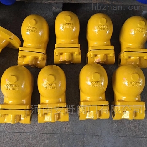 58FT13H内螺纹杠杆浮球式蒸汽疏水阀的性能优点用途和工作原理(图5) 58FT13H内螺纹杠杆浮球式蒸汽疏水阀的性能优点用途和工作原理(图5)