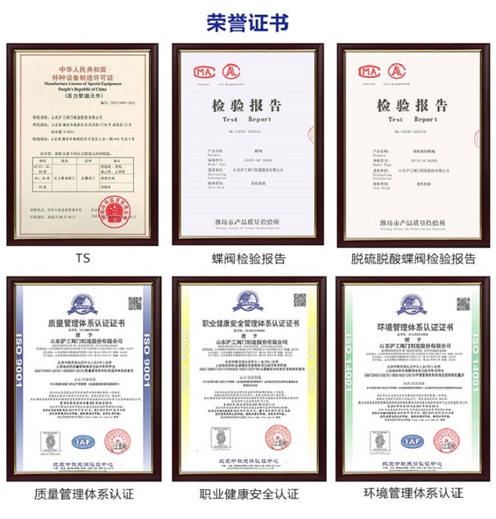 不锈钢气动调节型球阀特点及厂家好用吗？(图5)