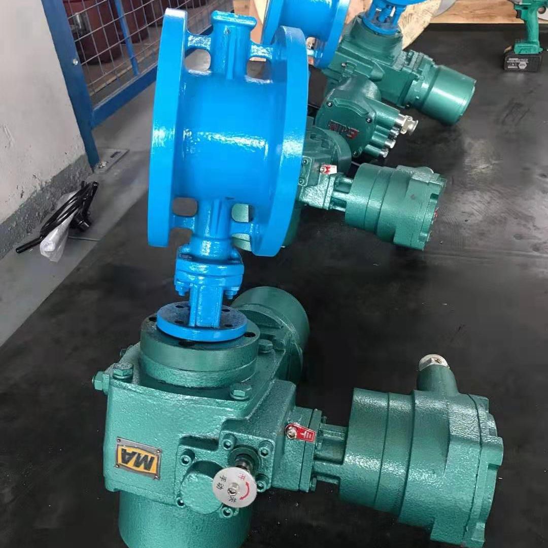 矿用电动配水蝶阀