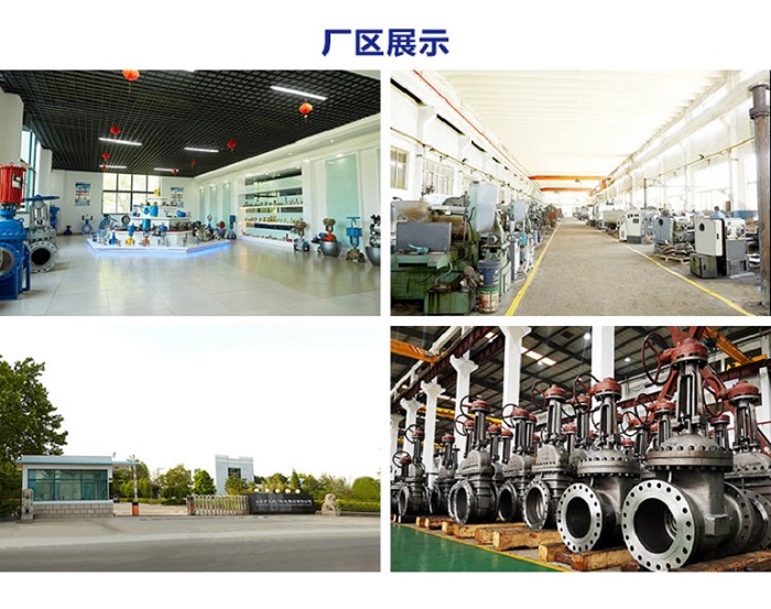 为您提供气动球阀安装前准备(图3) 为您提供气动球阀安装前准备(图3)