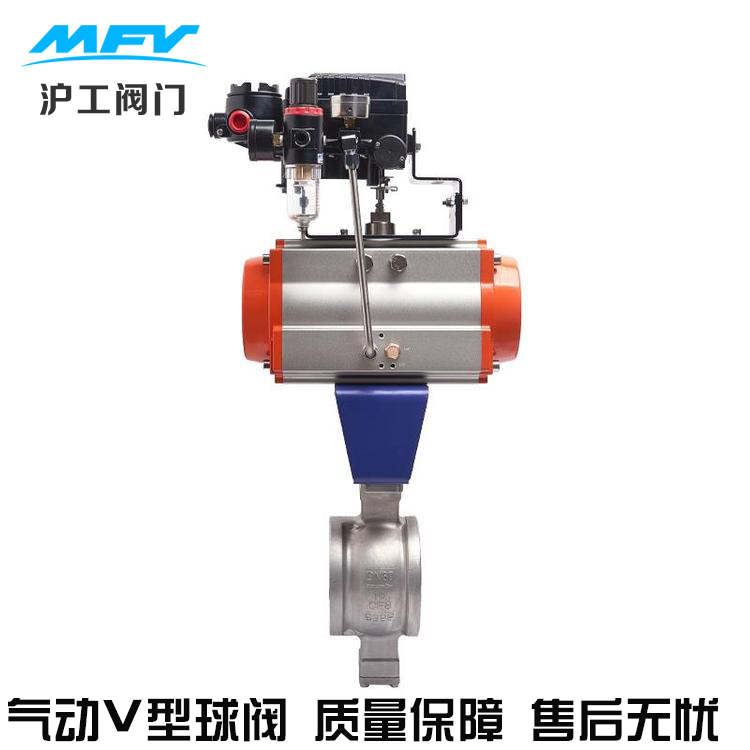 为您提供气动球阀安装前准备(图6) 为您提供气动球阀安装前准备(图6)