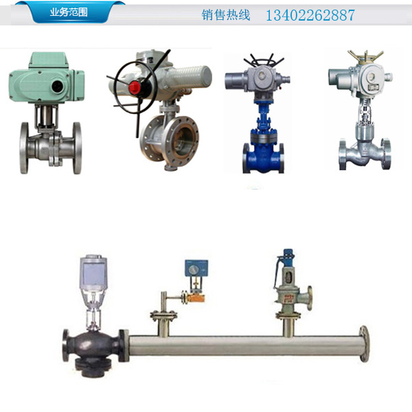 YK42F不锈钢气体减压阀山东不锈钢减压阀减压阀(图3) YK42F不锈钢气体减压阀山东不锈钢减压阀减压阀(图3)
