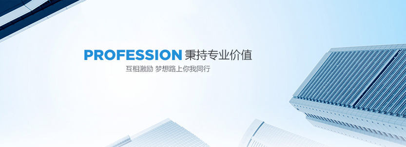 电磁挡板阀_叠加式电磁流量阀_单向电磁阀