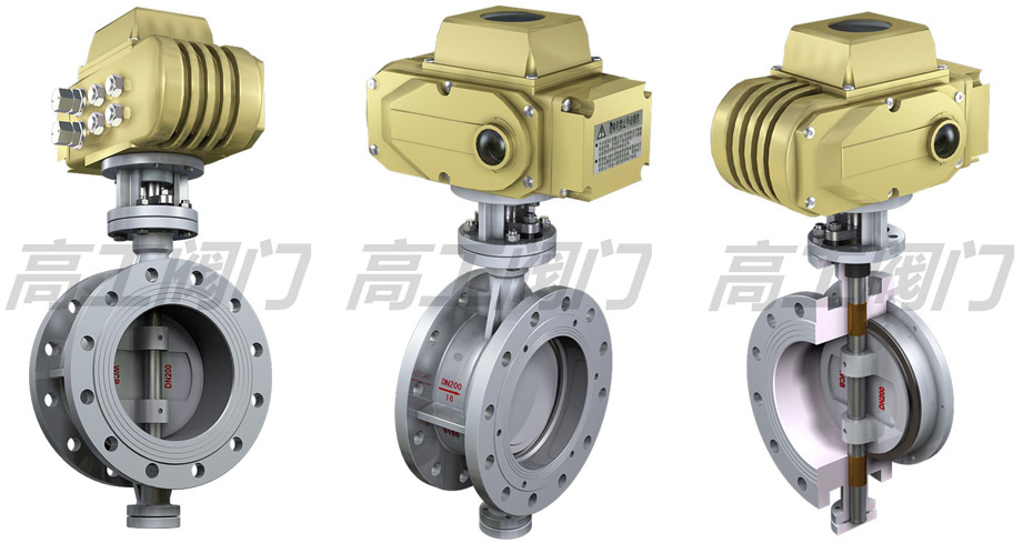 调节蝶阀_电动通风调节蝶阀_电子式调节蝶阀