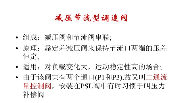 电磁阀的阀是什么_电磁阀的工作原理及作用_电磁夹管阀