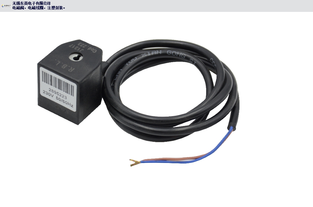 工业电磁阀 气动,电磁阀