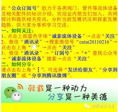 气动阀门球阀_气动偏心球阀_气动o型切断球阀供应商球阀厂家
