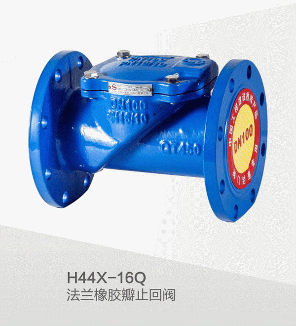 浙江防污隔断阀厂家