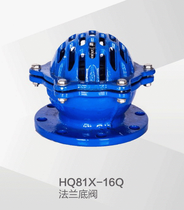 武汉沟槽消声止回阀结构