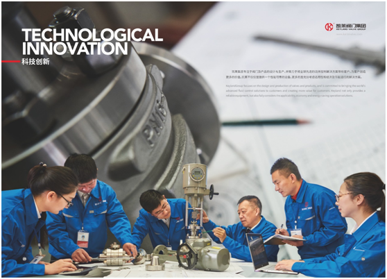 气动o型切断球阀供应商球阀厂家_上海气动球阀厂家_上海气动螺纹球阀