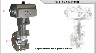 锻钢球阀_钢球钢锻_锻造过热的60钢锻坯