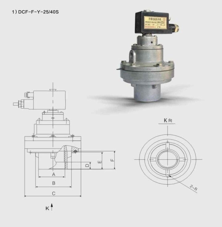 叠加式电磁流量阀_电磁阀用途_smc电磁先导阀图片