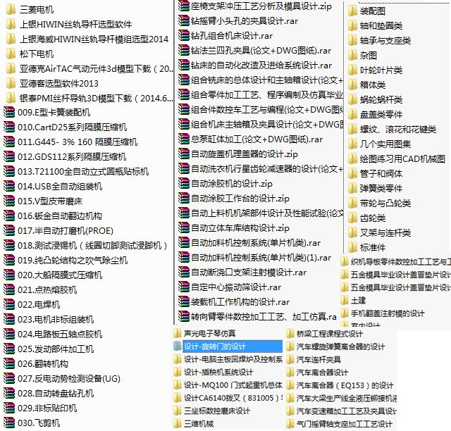 s管阀换向细石泵_液压换向电磁阀_电磁换向泵