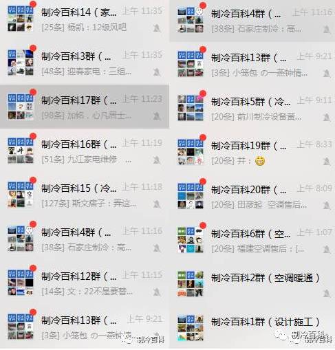 压力表截止阀_节流截止放空阀原理_节流截止放空阀双作用节流截止阀