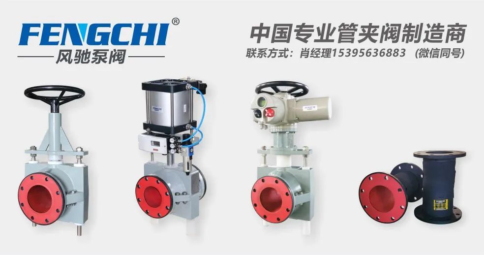 高压闸阀参数_高压闸阀批发_高压不锈钢闸阀