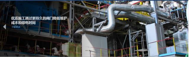 不锈钢法兰闸阀闸阀_高压闸阀批发_高压不锈钢闸阀