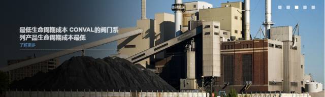 高压闸阀批发_高压不锈钢闸阀_不锈钢法兰闸阀闸阀