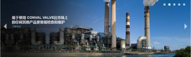 高压闸阀批发_高压不锈钢闸阀_不锈钢法兰闸阀闸阀