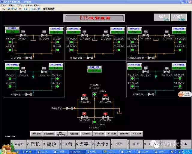 电磁防爆波阀_电磁阀原理图详解_电磁先导阀