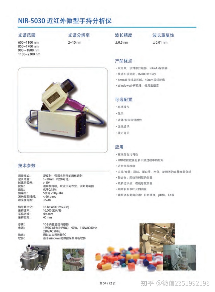 丰田叉车机油压力调接阀配件_压力表旋塞阀_压力补偿阀又叫什么阀?