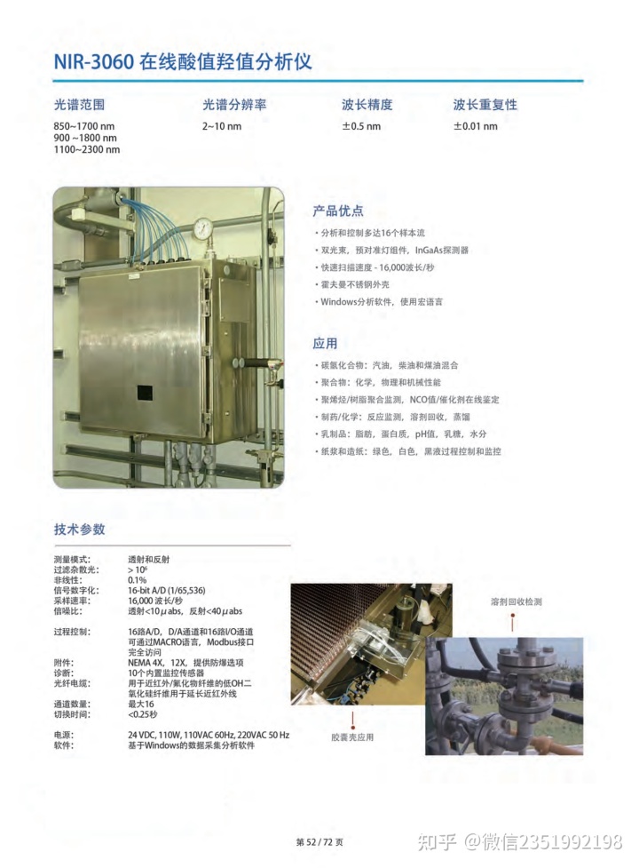 丰田叉车机油压力调接阀配件_压力表旋塞阀_压力补偿阀又叫什么阀?