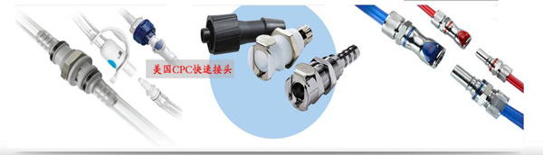 气动蝶阀符号_气动蝶阀法兰蝶阀软密封蝶阀_杭州山立气动对夹式蝶阀价格