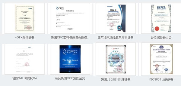 杭州山立气动对夹式蝶阀价格_气动蝶阀符号_气动蝶阀法兰蝶阀软密封蝶阀