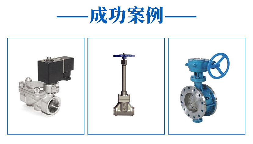 泉州费希尔隔膜阀原装进口2022已更新(最新消息)