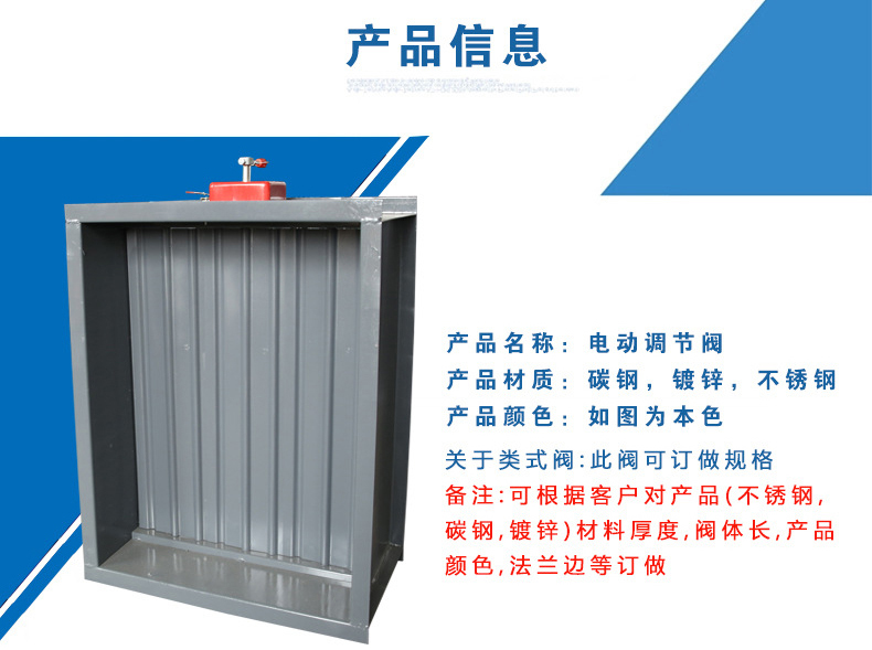 电动二通阀怎么接线_电动二通阀原理_电动调节阀接线原理图