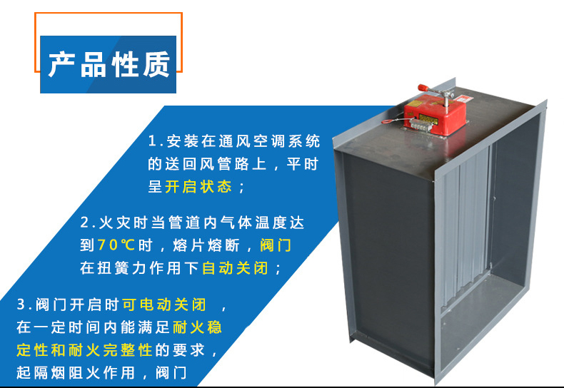电动调节阀接线原理图_电动二通阀怎么接线_电动二通阀原理