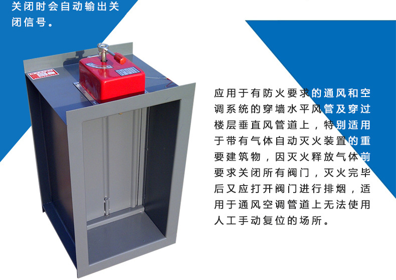 电动二通阀怎么接线_电动二通阀原理_电动调节阀接线原理图