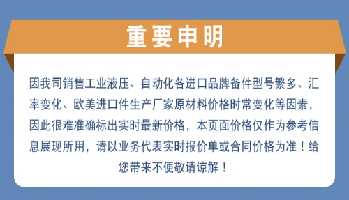 世格电磁阀_电磁恒压阀击发视频_电磁挡板阀