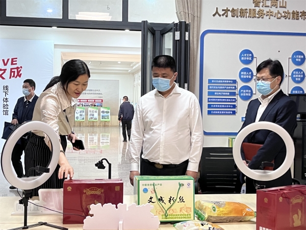 浙江温兄机械阀业公司_浙江德卡控制阀仪表有限公司_单阀控制和顺序阀控制